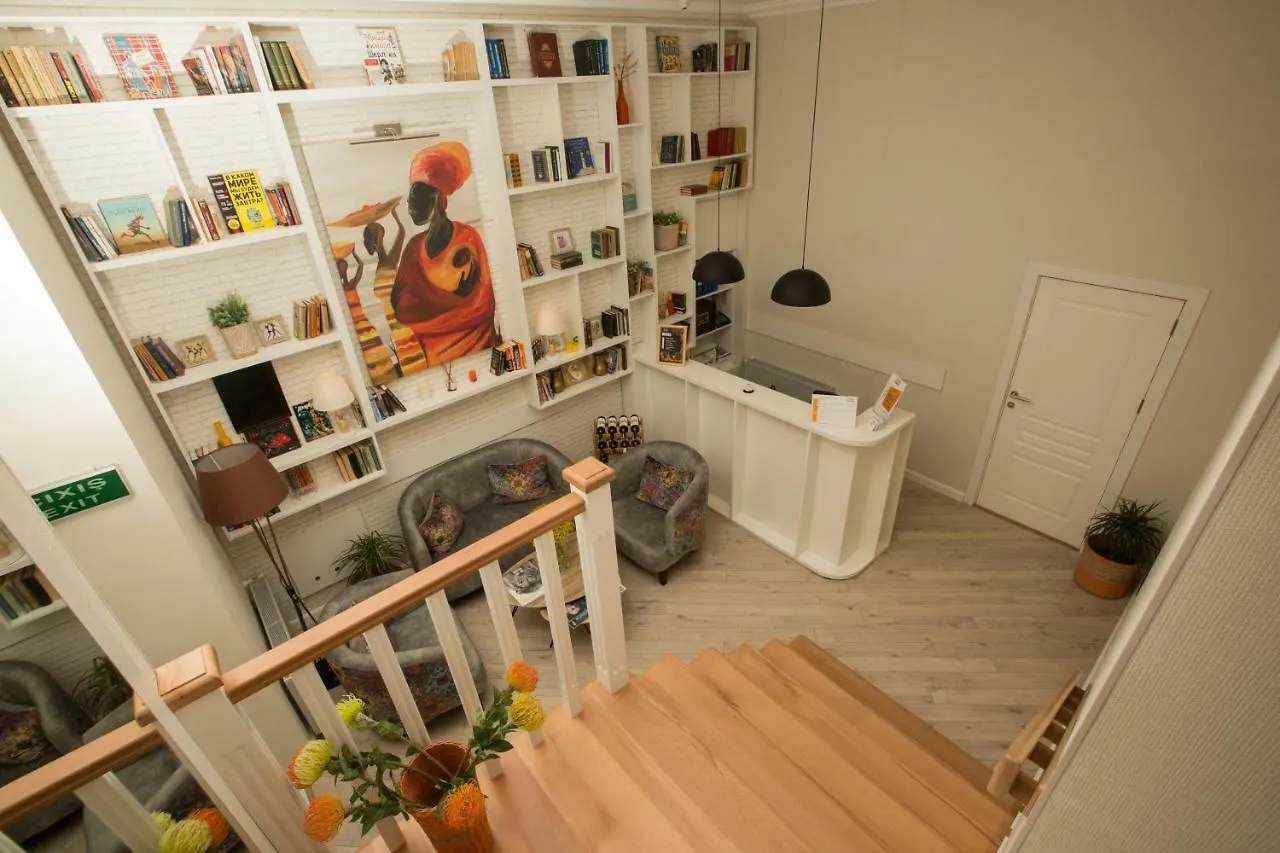 Citrus Boutique Hotel 바쿠
